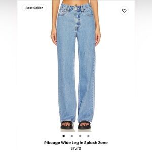 Levi’s Ribcage Wide Leg in Splash Zone NWT
